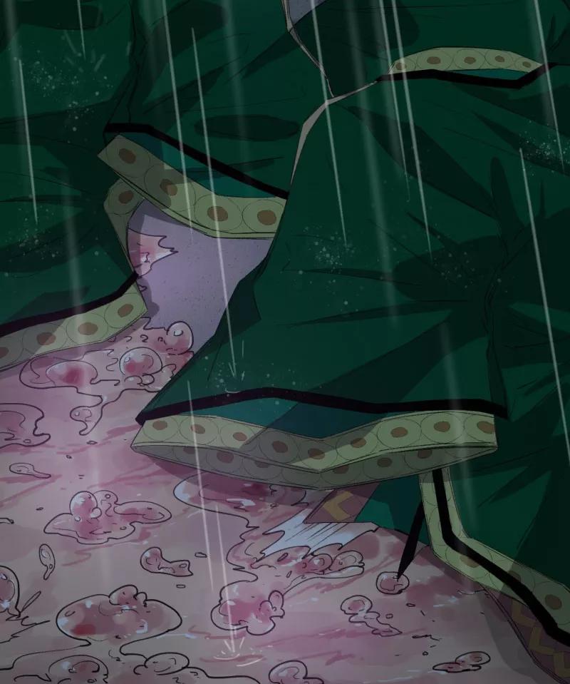 《祥瑞按察录》第三案 聚宝盆（八） 第6页