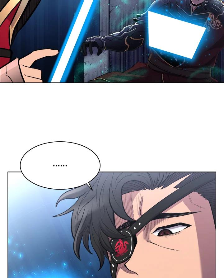 《UPDATER更新者》第37话 第56页
