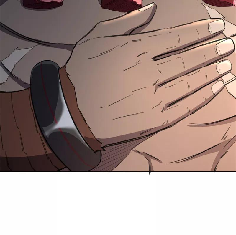 《祥瑞按察录》第三案 聚宝盆（九） 第24页