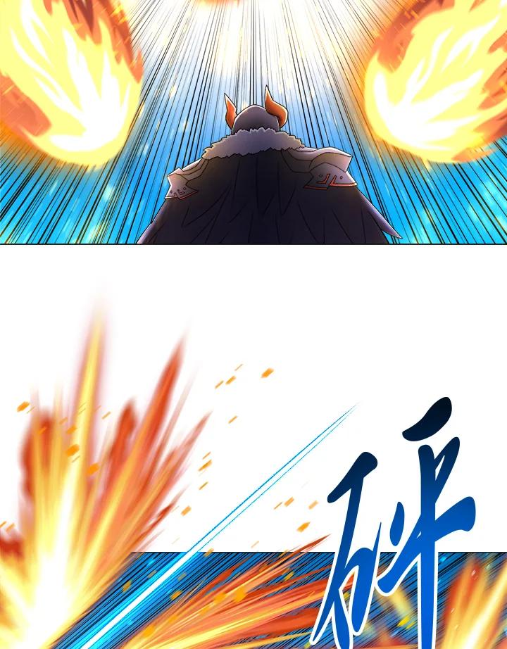 《UPDATER更新者》第38话 第59页