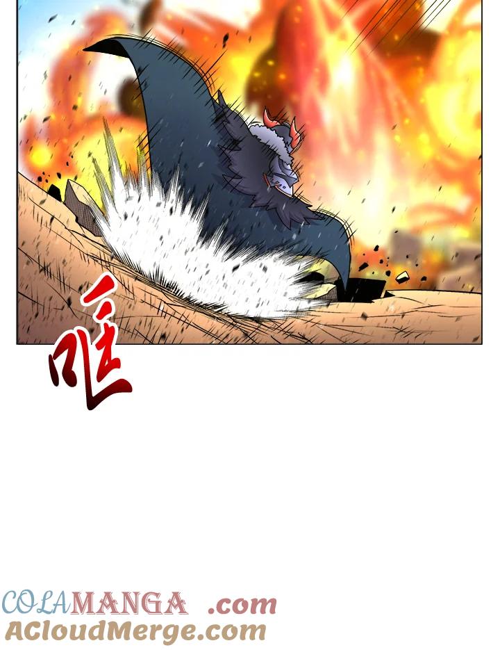 《UPDATER更新者》第38话 第55页