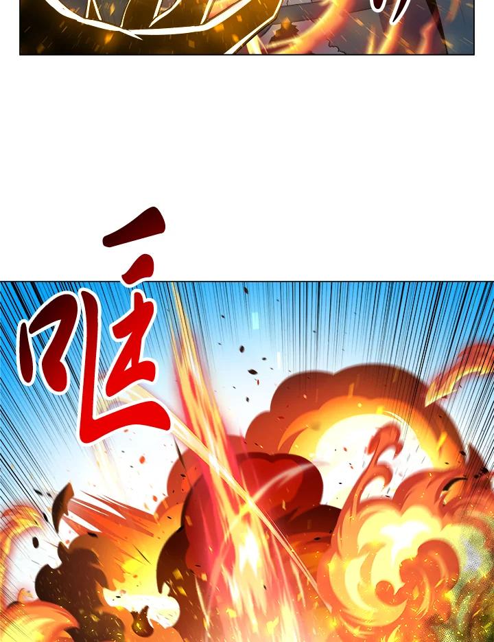 《UPDATER更新者》第38话 第53页