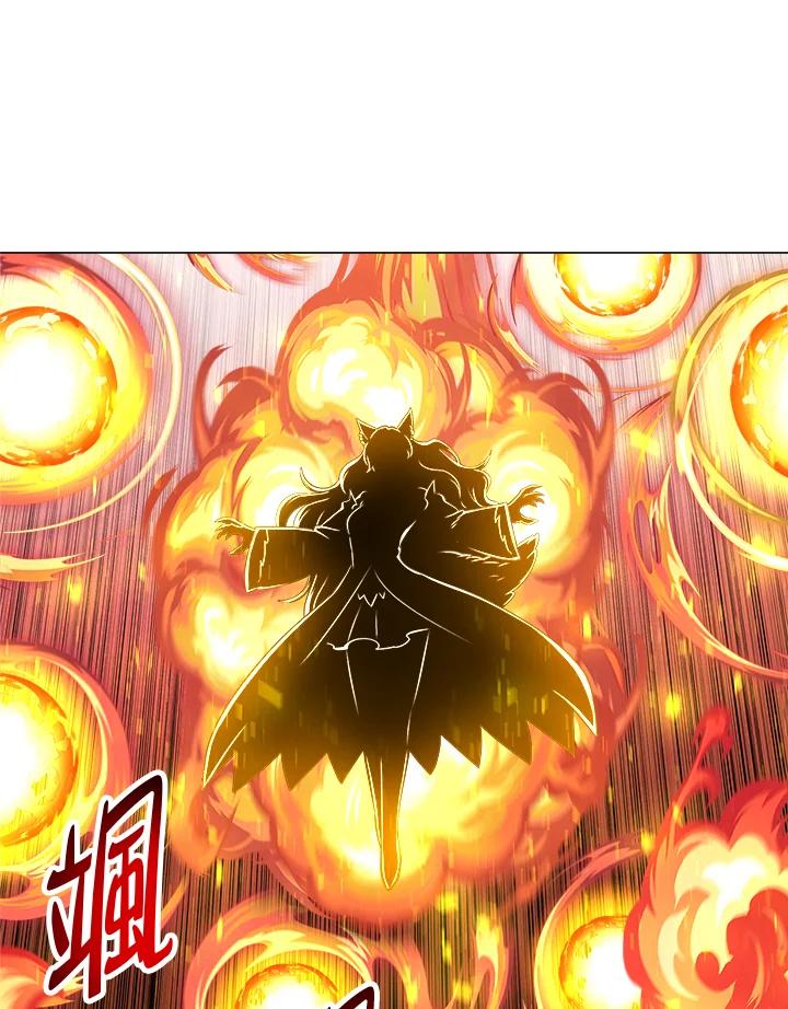 《UPDATER更新者》第38话 第57页