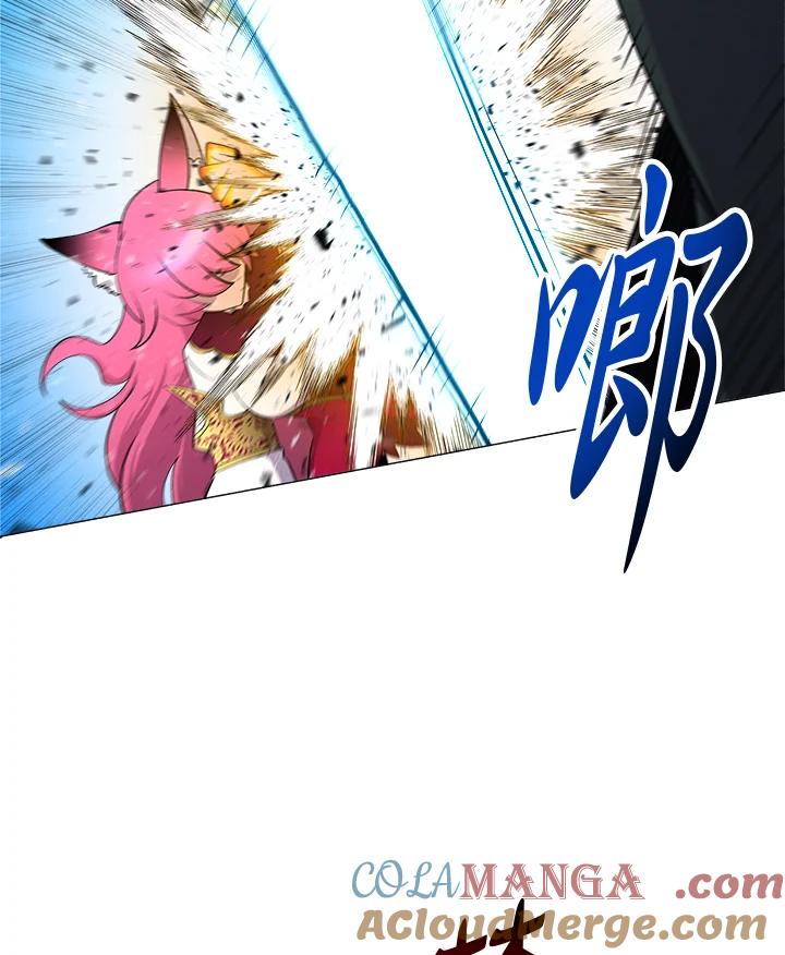 《UPDATER更新者》第38话 第73页