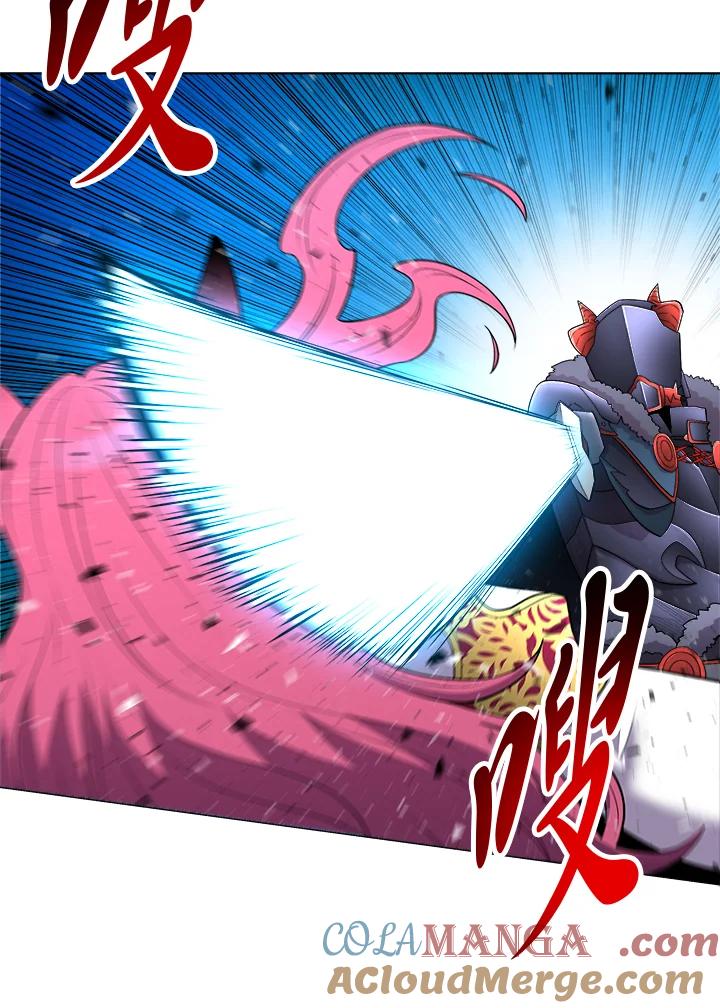 《UPDATER更新者》第38话 第49页