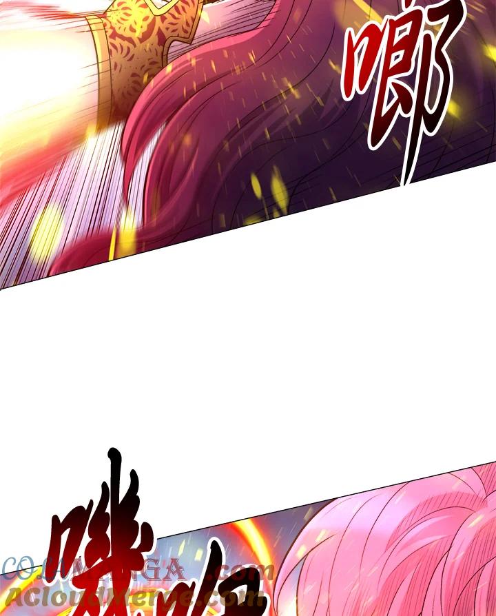 《UPDATER更新者》第38话 第82页