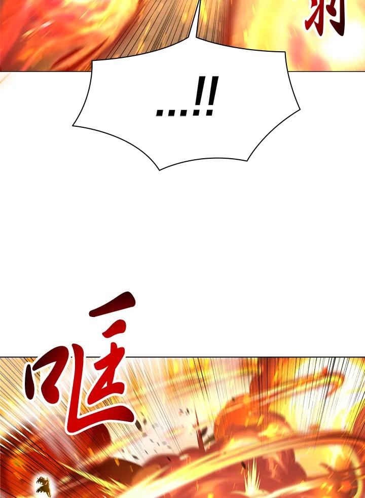 《UPDATER更新者》第38话 第63页