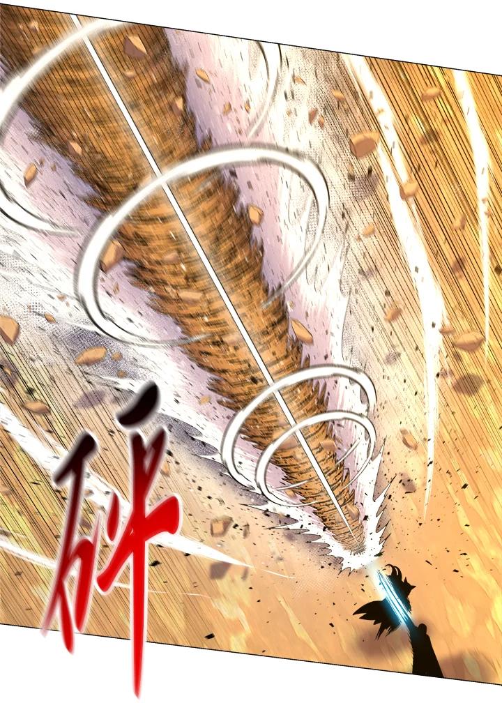 《UPDATER更新者》第38话 第50页