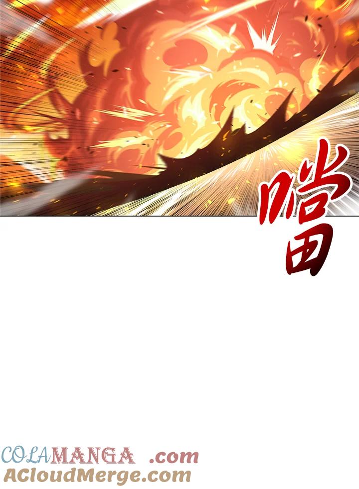 《UPDATER更新者》第38话 第64页