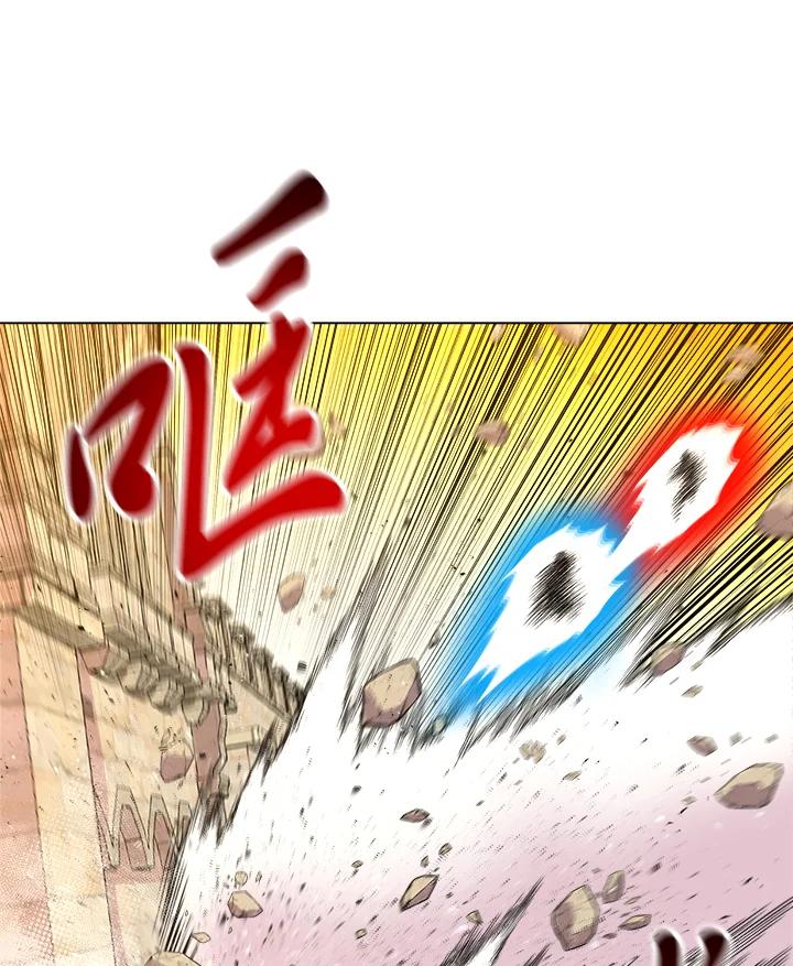 《UPDATER更新者》第38话 第39页