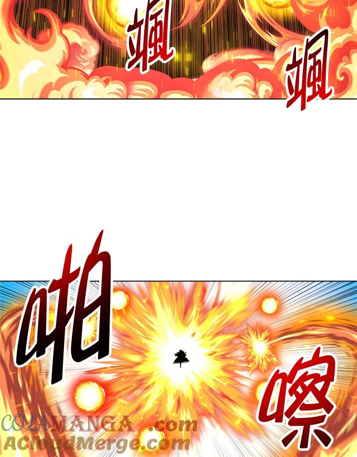 《UPDATER更新者》第38话 第58页