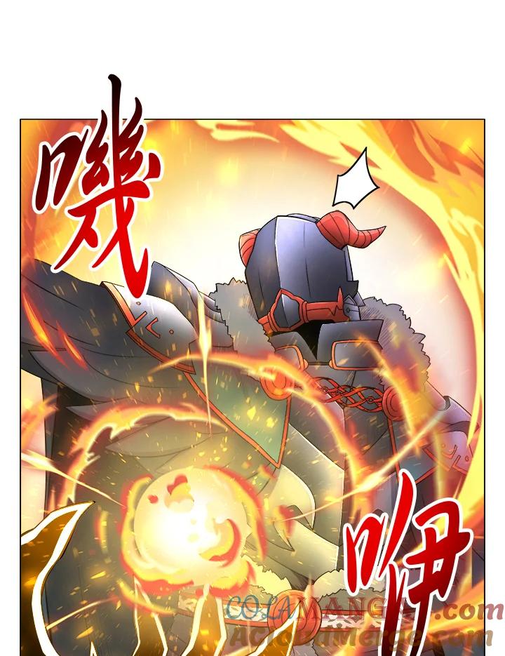 《UPDATER更新者》第38话 第52页