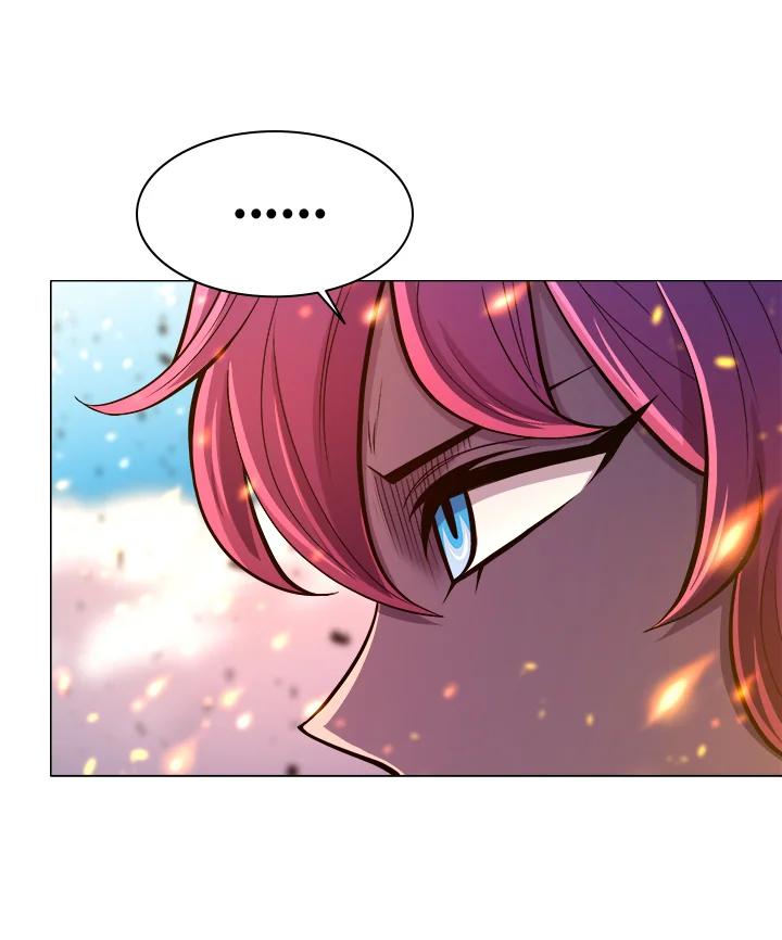 《UPDATER更新者》第39话 第84页