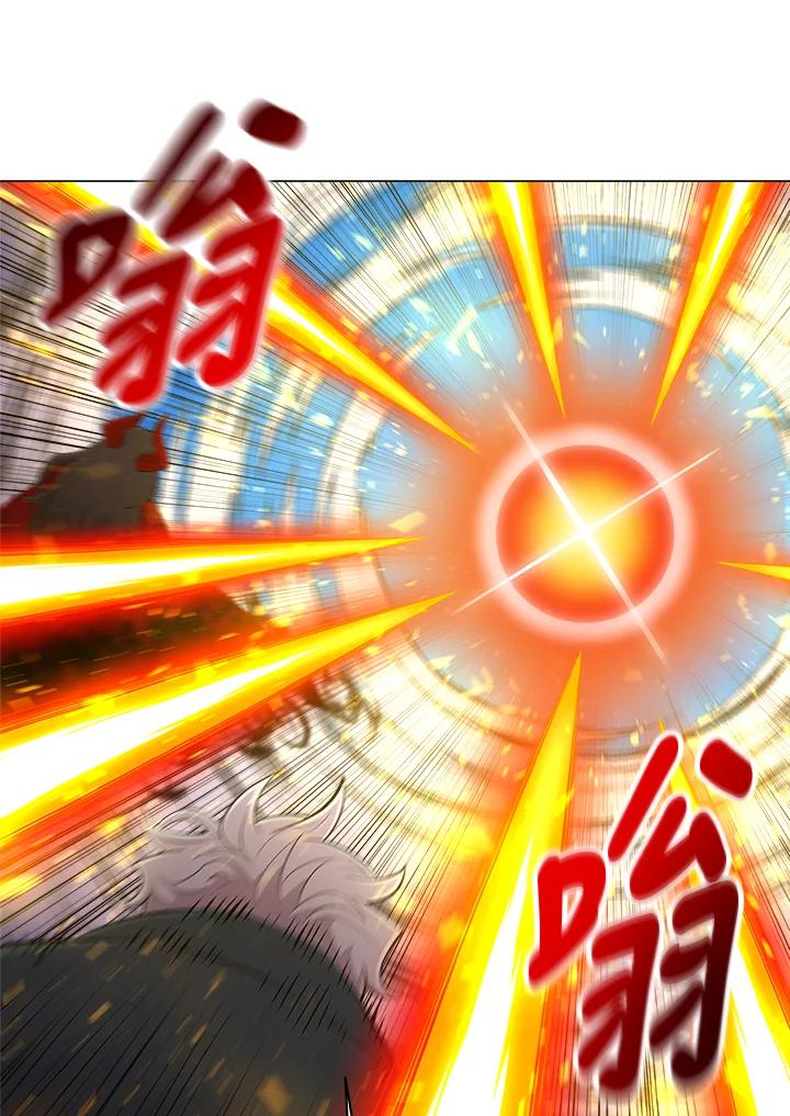 《UPDATER更新者》第39话 第62页