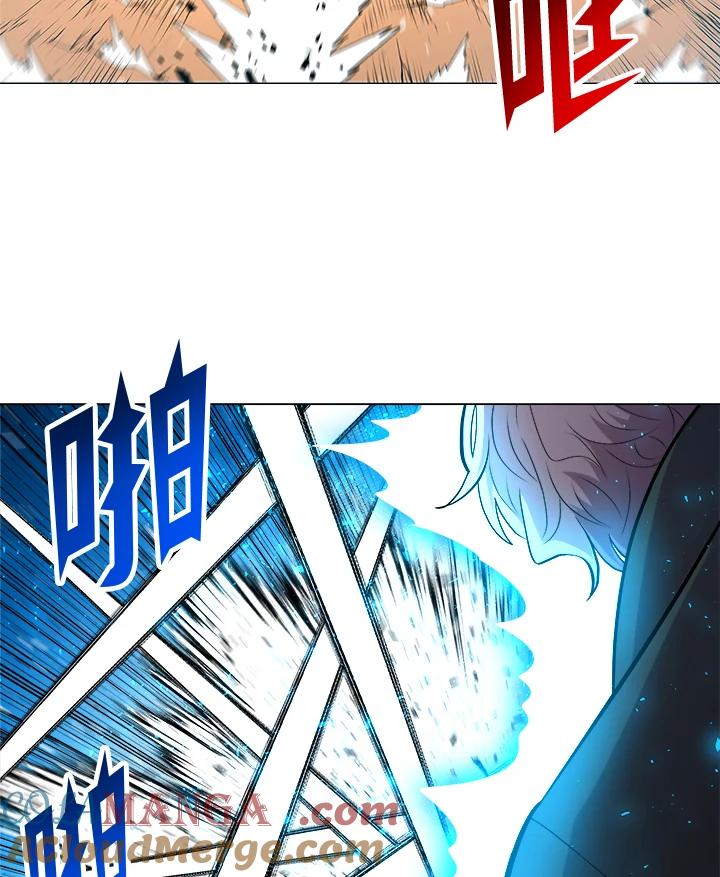 《UPDATER更新者》第39话 第52页