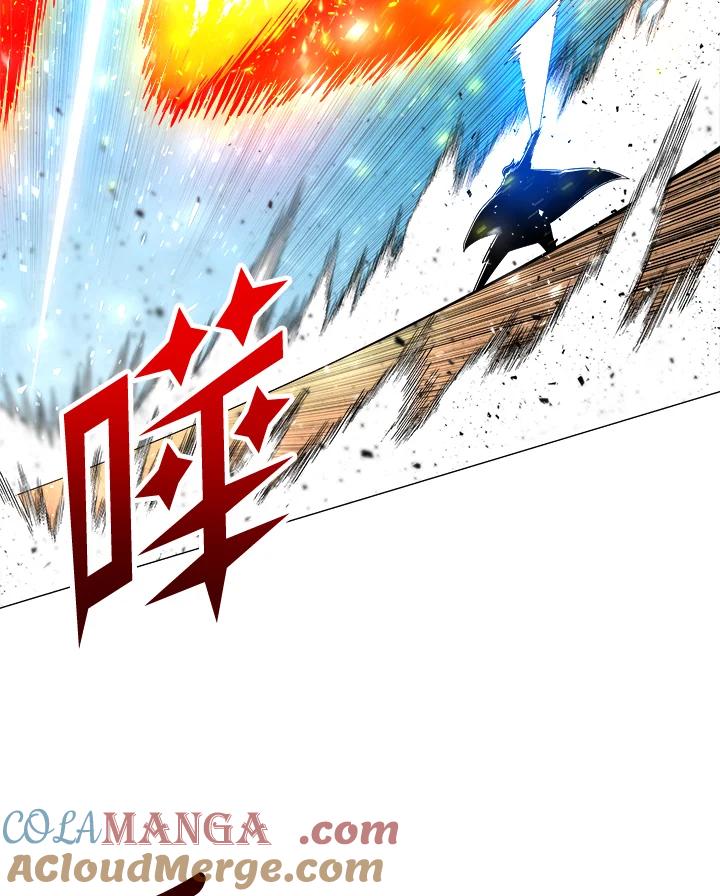 《UPDATER更新者》第39话 第82页