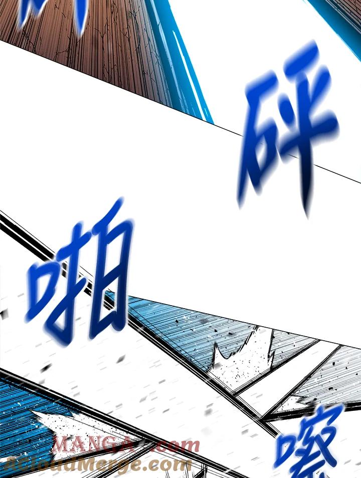 《UPDATER更新者》第39话 第49页
