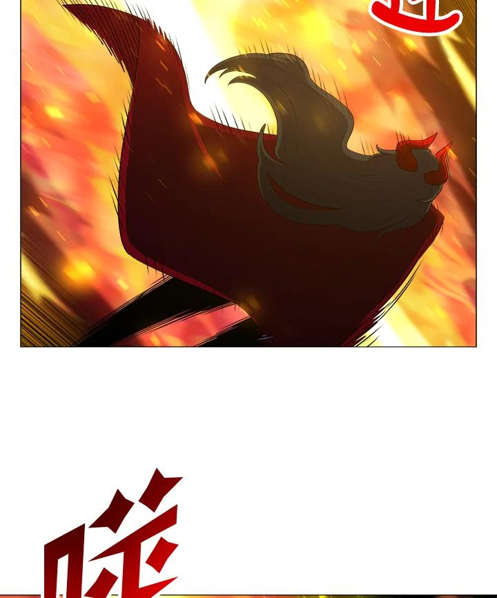 《UPDATER更新者》第39话 第14页
