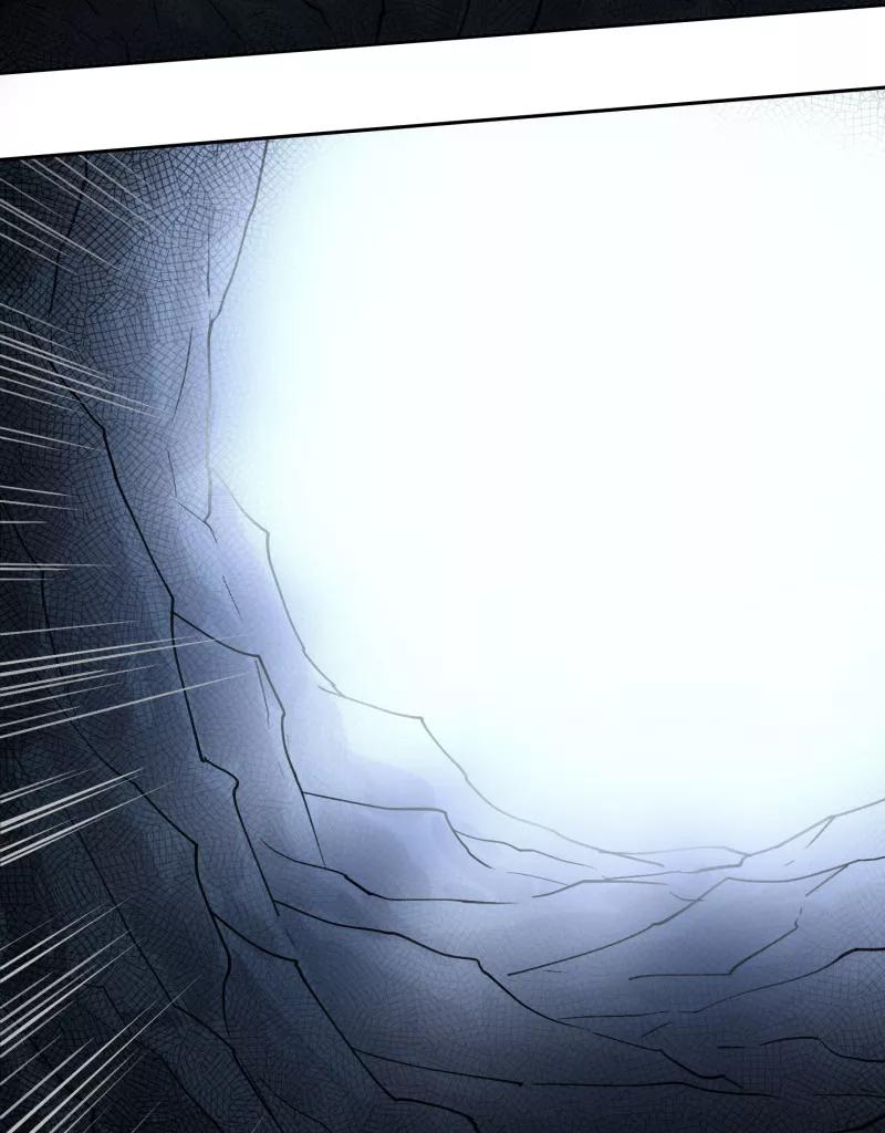 《祥瑞按察录》第三案 聚宝盆（十） 第12页