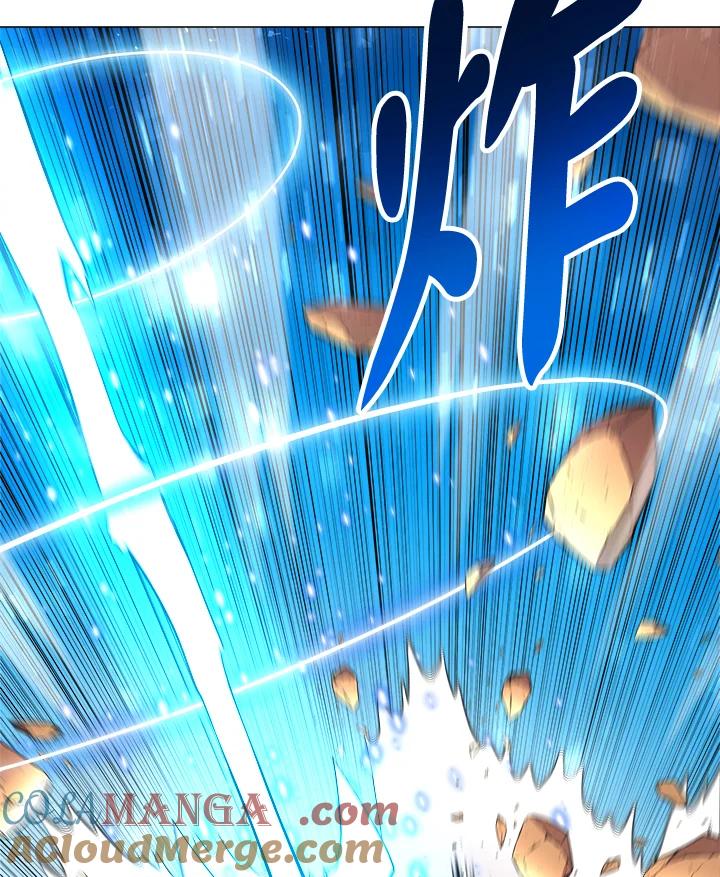 《UPDATER更新者》第39话 第55页