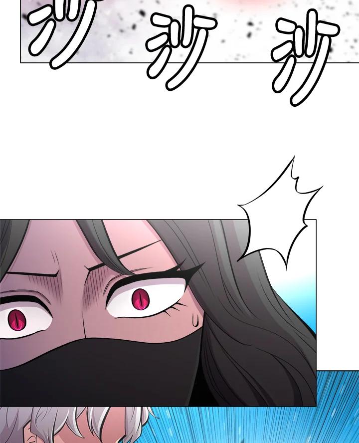 《UPDATER更新者》第39话 第60页