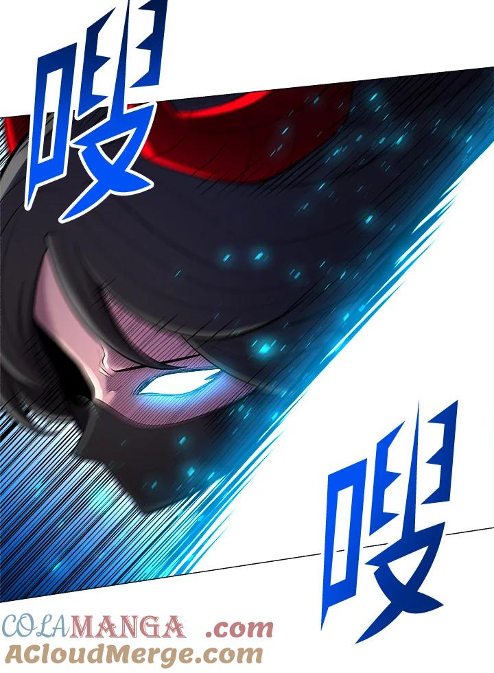 《UPDATER更新者》第39话 第10页