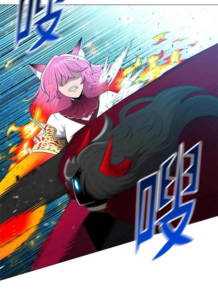 《UPDATER更新者》第39话 第47页