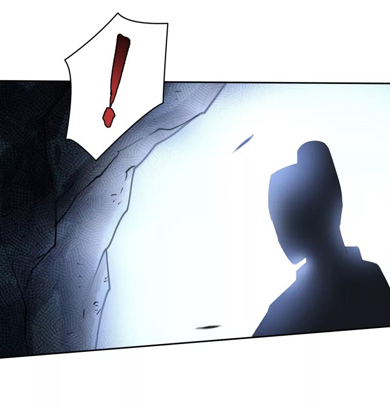 《祥瑞按察录》第三案 聚宝盆（十） 第18页