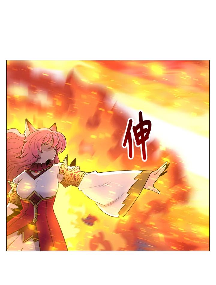 《UPDATER更新者》第39话 第72页