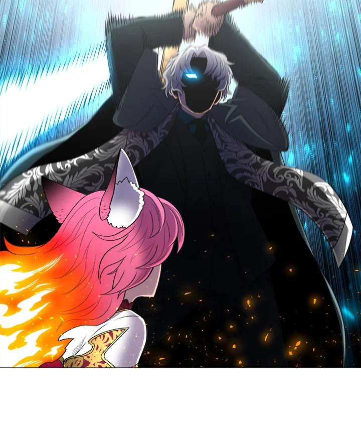 《UPDATER更新者》第39话 第38页