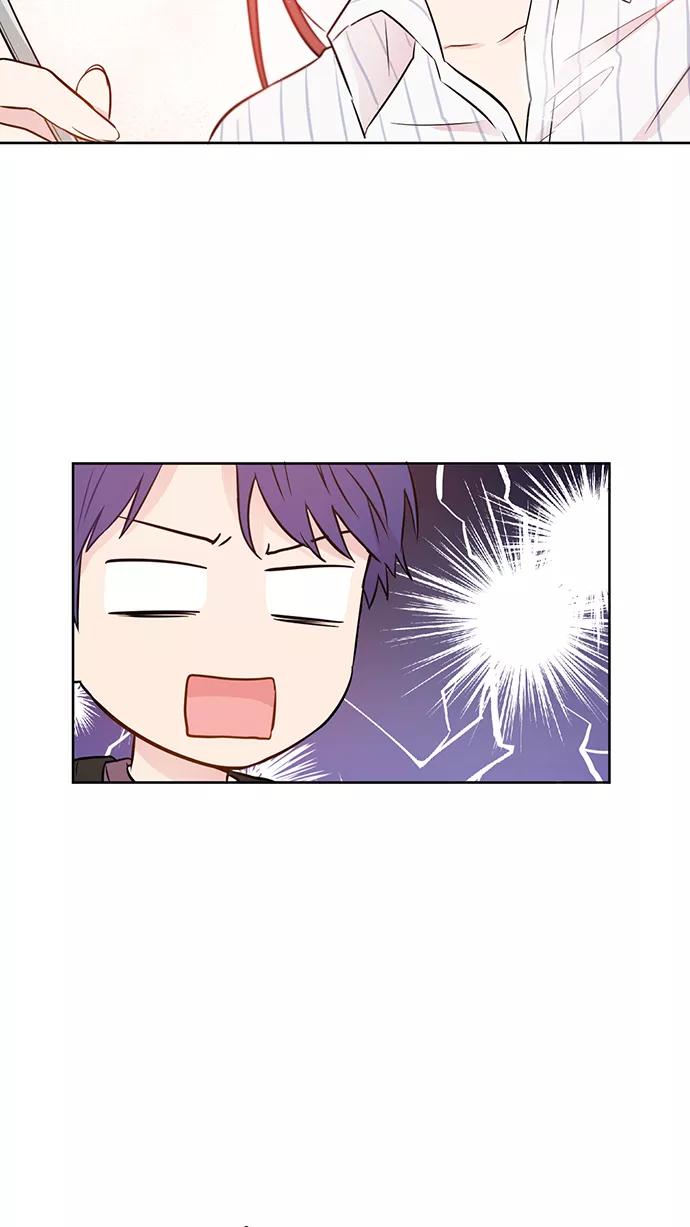 《阴间美男计》第38话 第21页