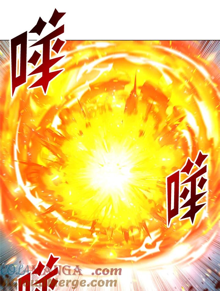 《UPDATER更新者》第39话 第73页