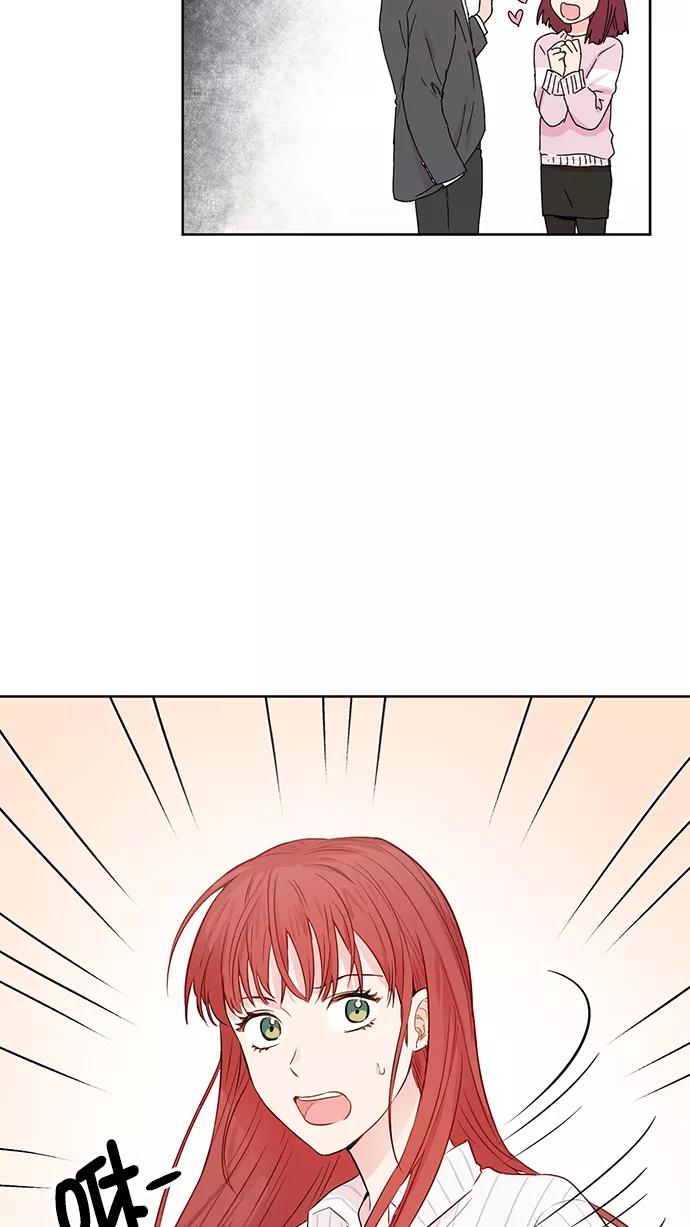 《阴间美男计》第38话 第57页