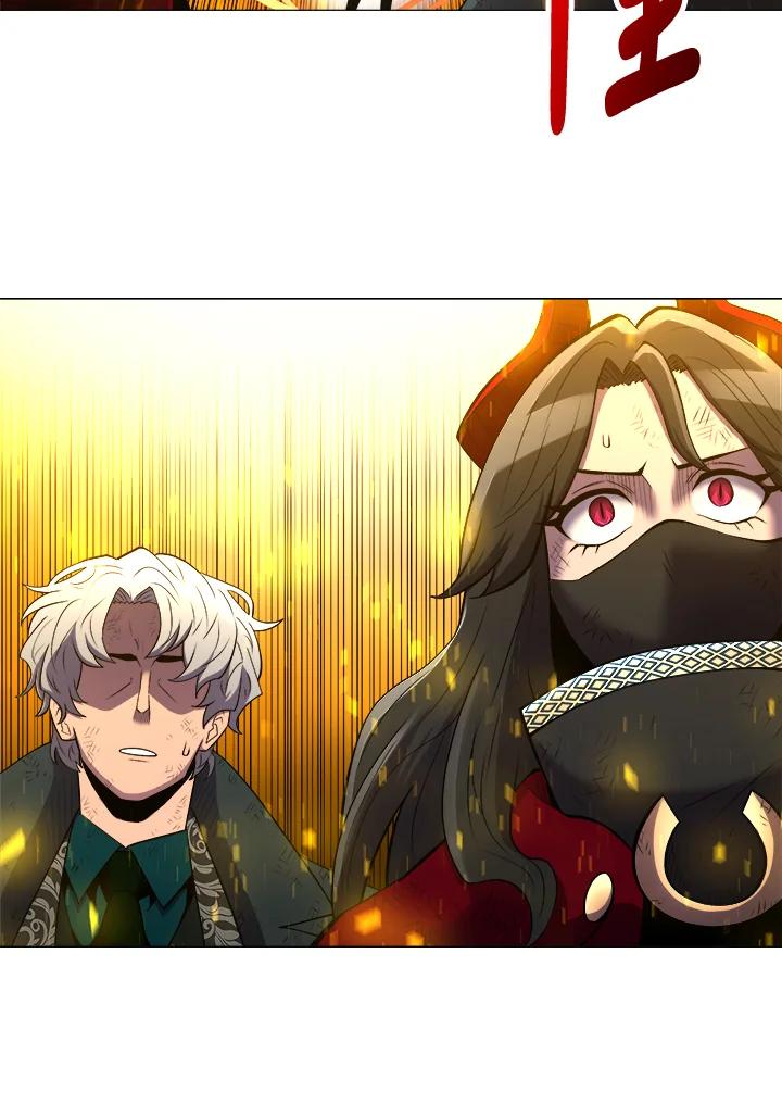 《UPDATER更新者》第39话 第71页