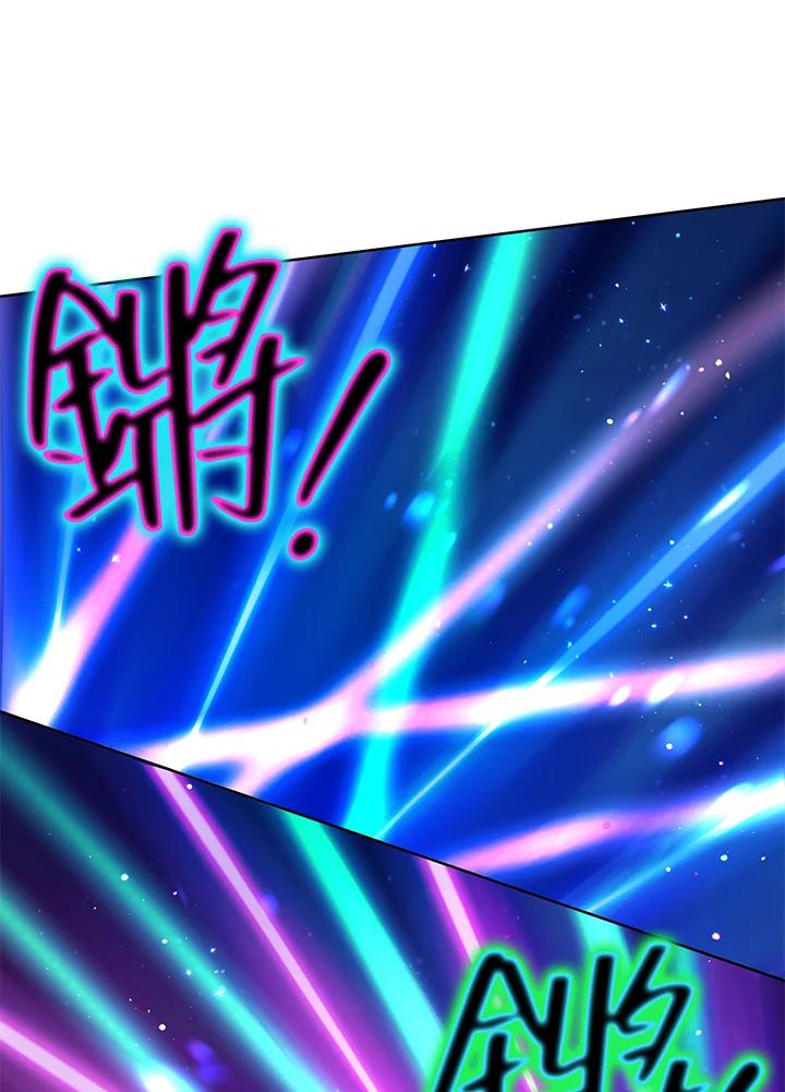 地下城的当家人 - 第4话 - 第46张图