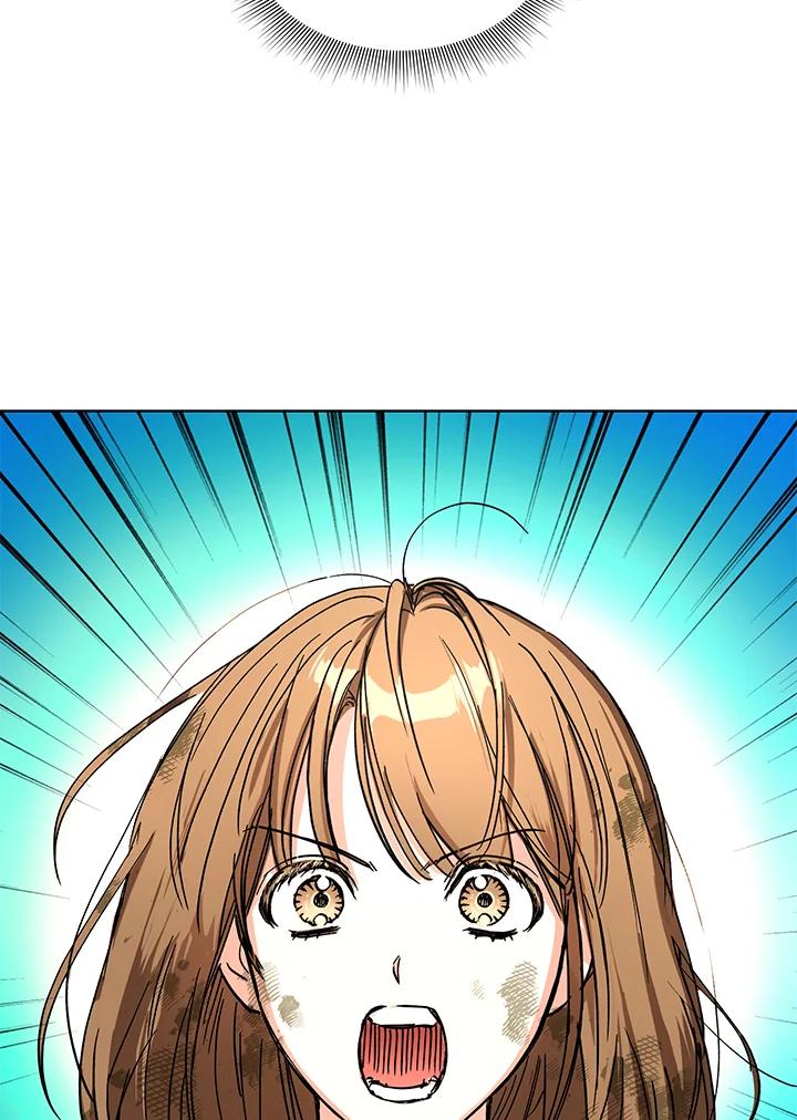 地下城的当家人 - 第4话 - 第27张图