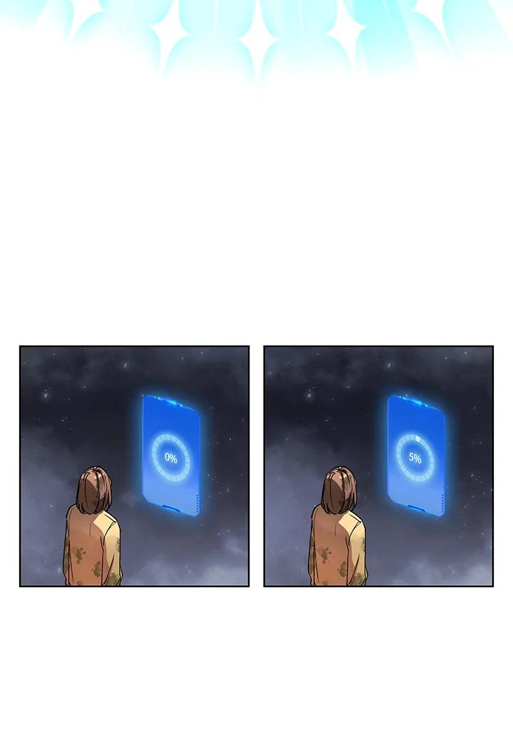 地下城的当家人 - 第4话 - 第40张图