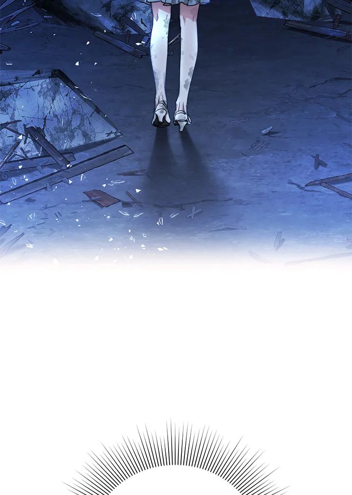 地下城的当家人 - 第4话 - 第11张图