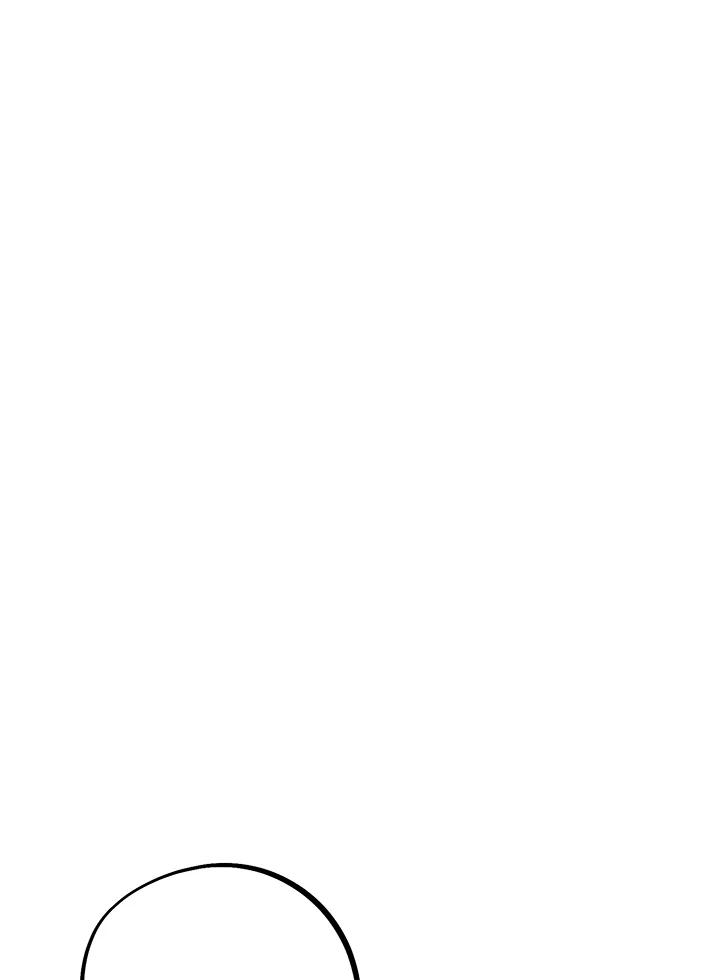 地下城的当家人 - 第4话 - 第72张图