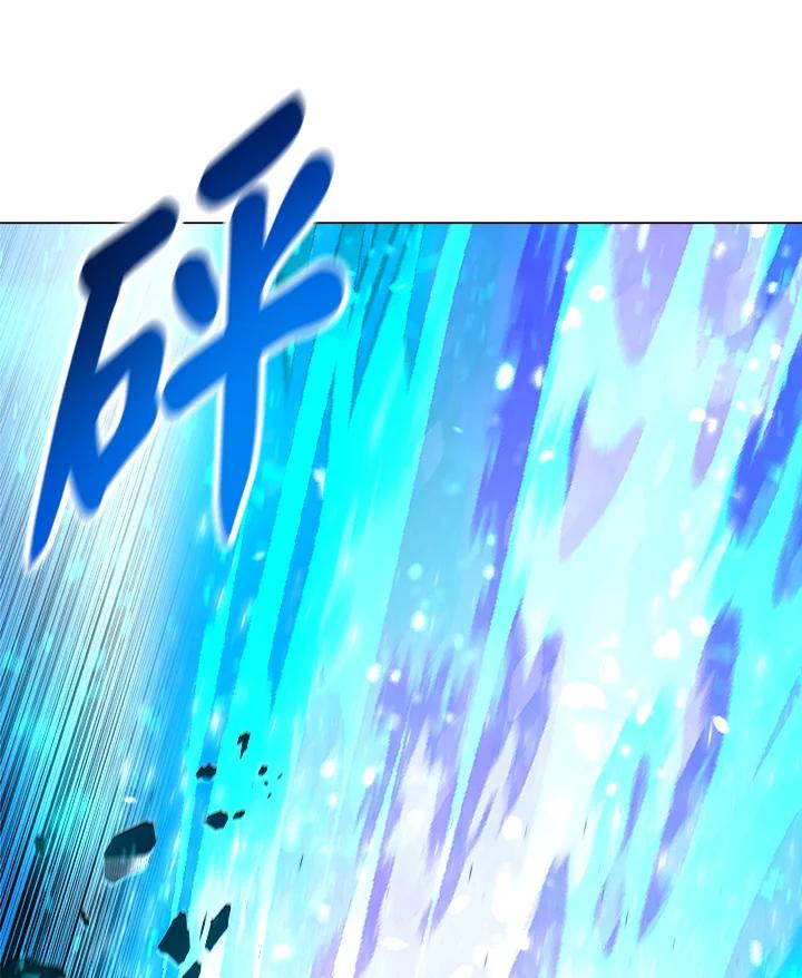 《UPDATER更新者》第40话 第59页