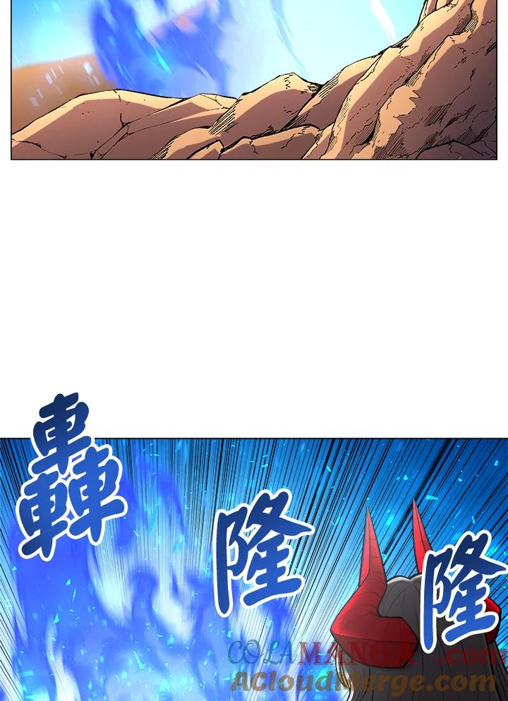 《UPDATER更新者》第40话 第28页