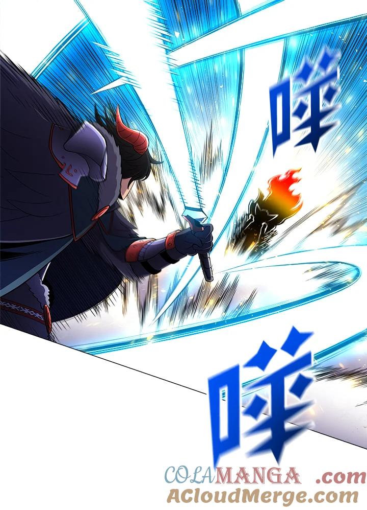 《UPDATER更新者》第40话 第40页