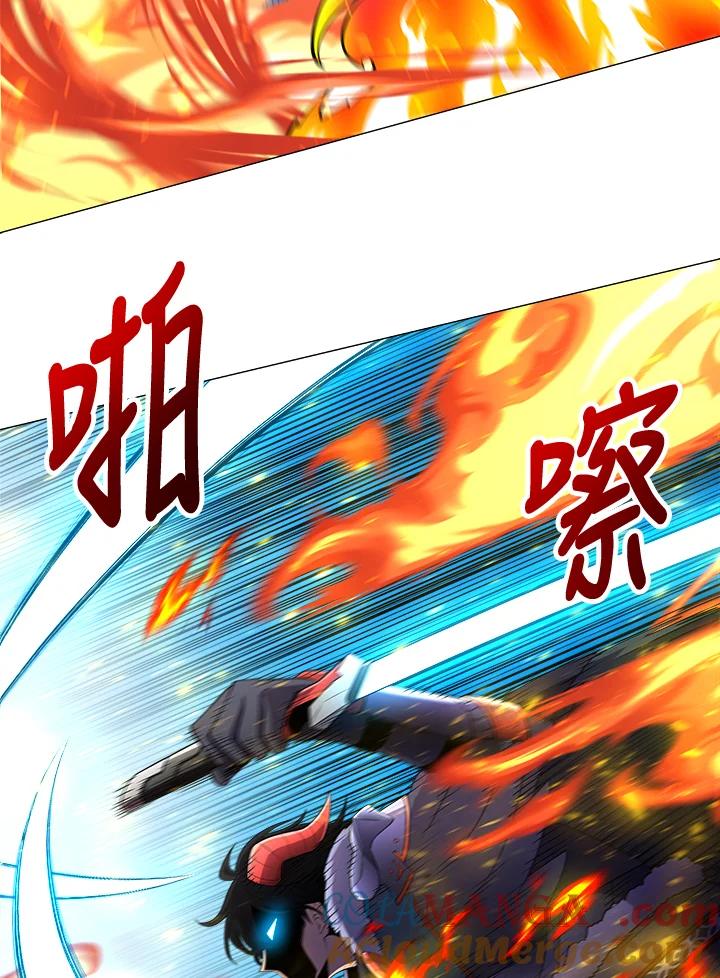 《UPDATER更新者》第40话 第43页