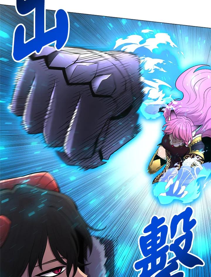 《UPDATER更新者》第40话 第63页