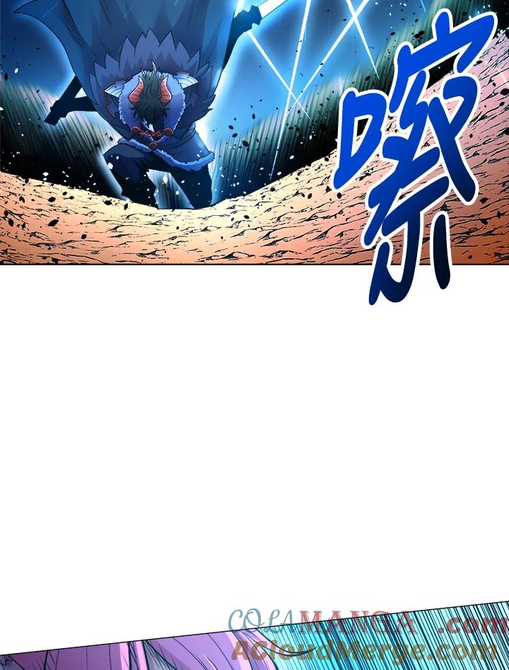 《UPDATER更新者》第40话 第79页
