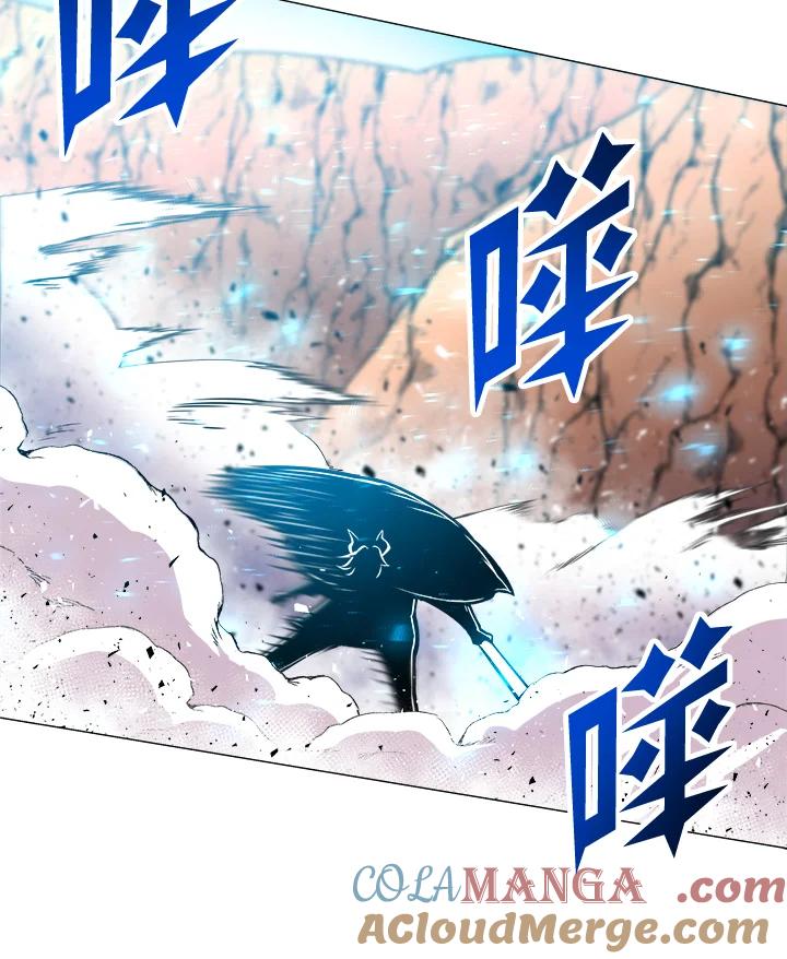 《UPDATER更新者》第40话 第61页