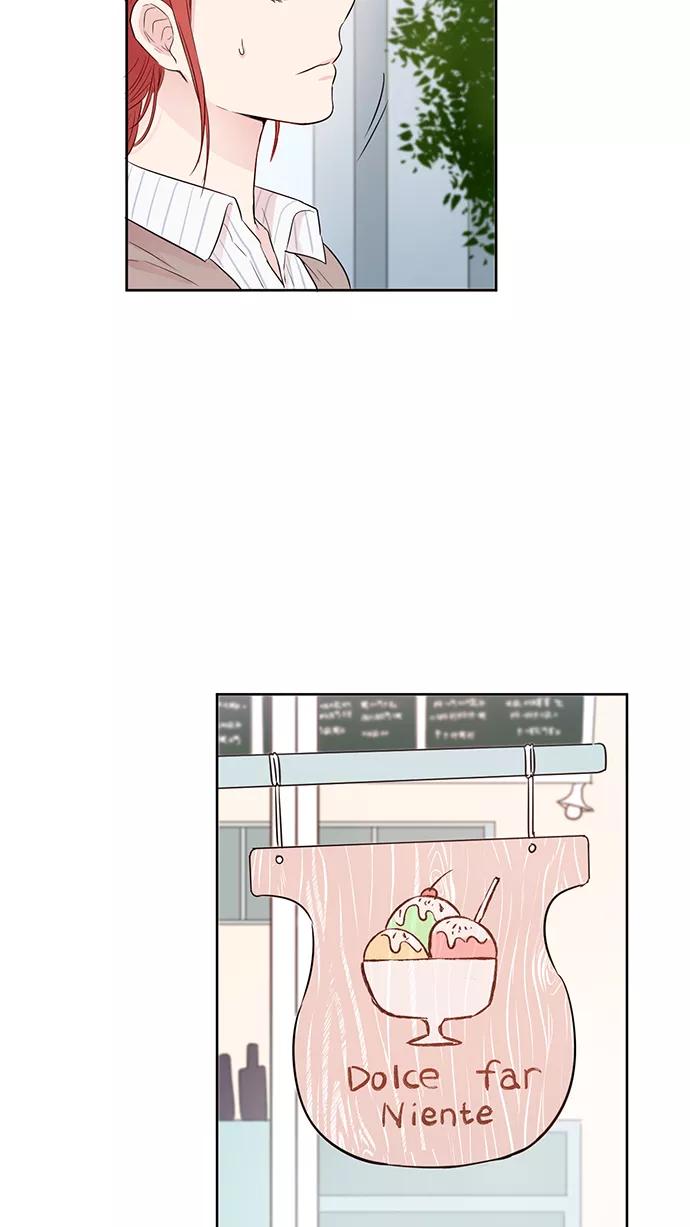 《阴间美男计》第39话 第51页
