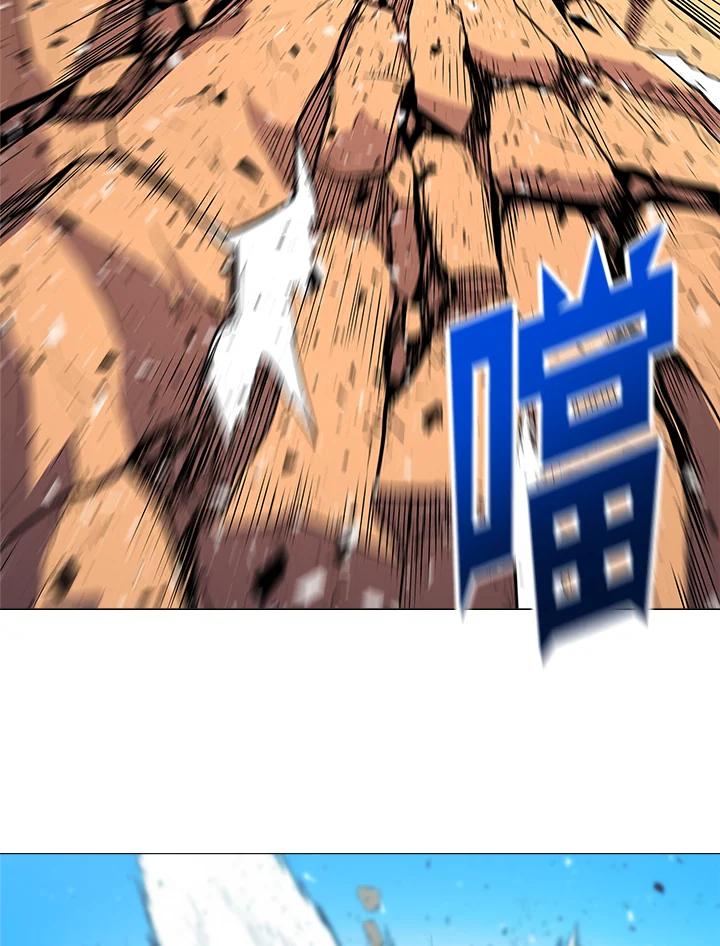 《UPDATER更新者》第40话 第65页