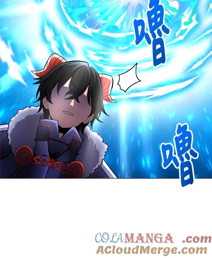 《UPDATER更新者》第40话 第58页