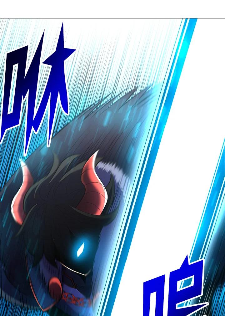 《UPDATER更新者》第40话 第47页